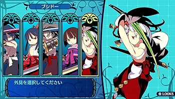 世界樹の迷宮シリーズ　DSソフト3本セット 世界樹の迷宮 3本セット - メルカリ
